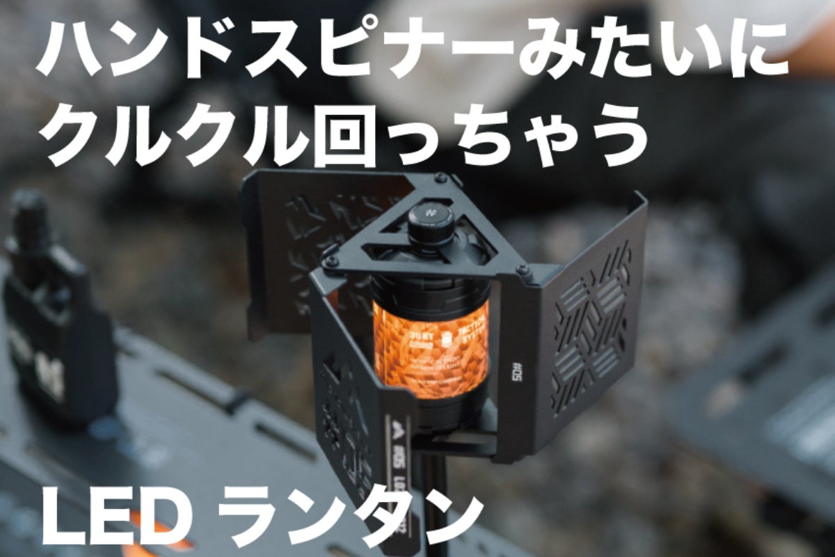 1番目のメイン画像