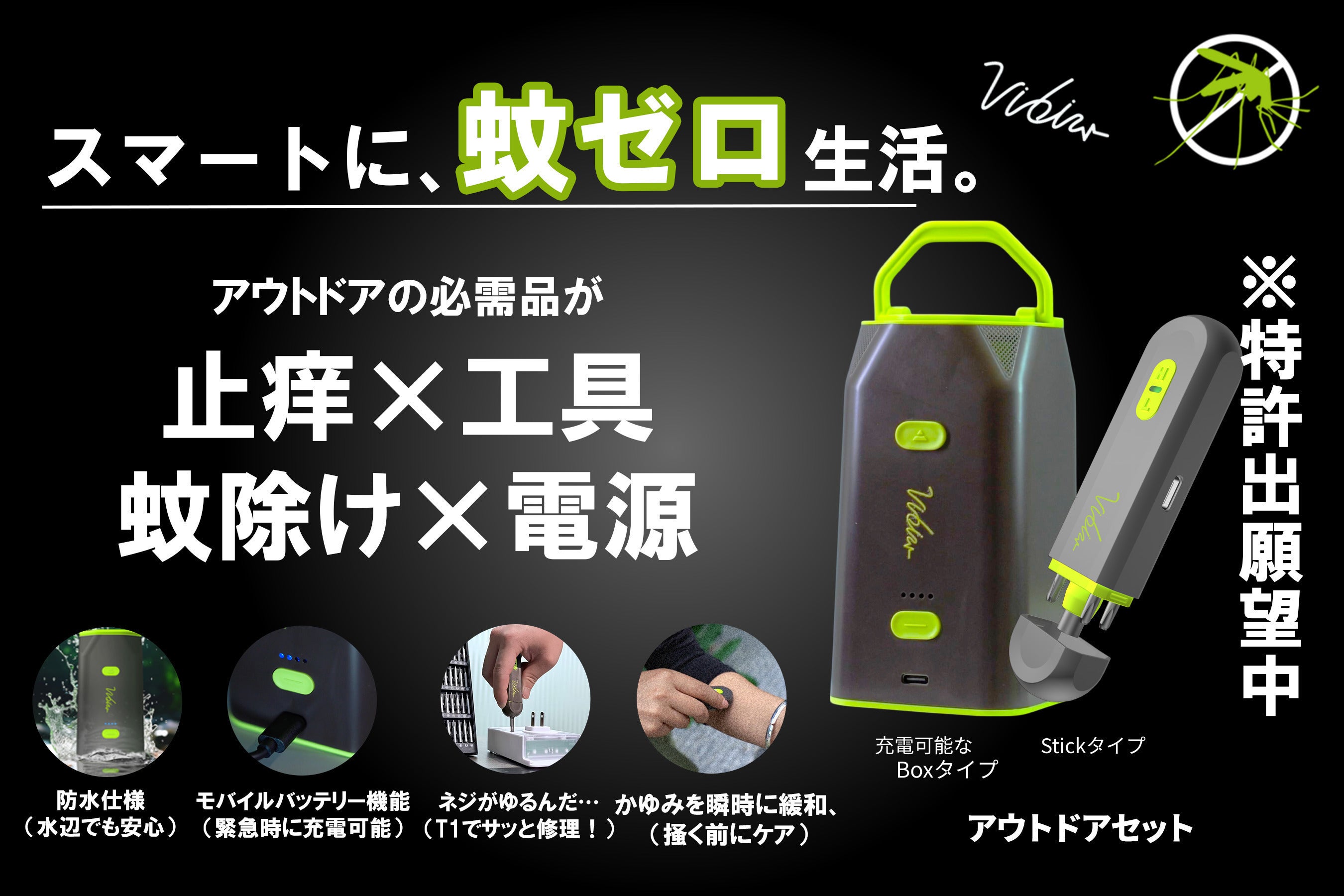 1番目のメイン画像