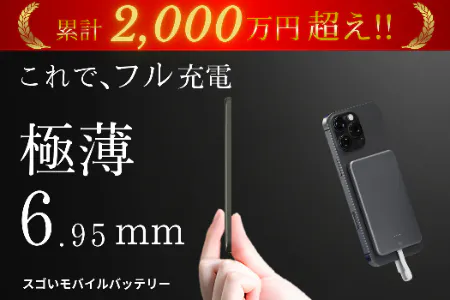 1番目のメイン画像