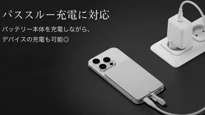 5番目のメイン画像