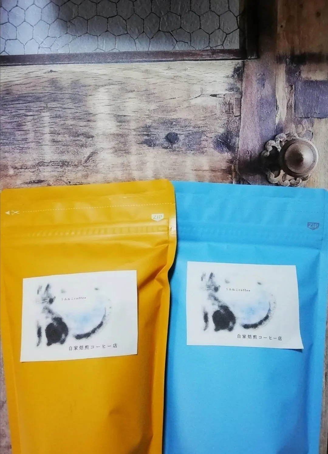 3番目のメイン画像