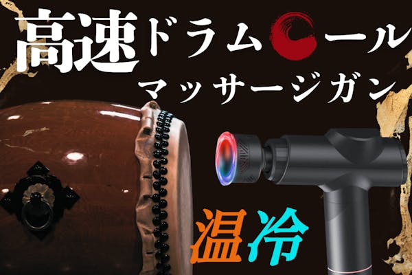 COFFEEJACK本体◇Campfireクラファン分 COFFEEJACK™】ポケットサイズの極上エスプレッソマシンが日本
