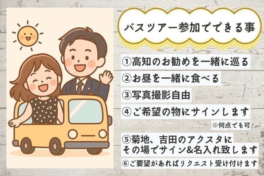 とんとん様 リクエスト 2点 まとめ商品 さっと⭐︎様 リクエスト 2点 とんとん様 リクエスト 2点 まとめ商品 さっと⭐︎様 リクエスト 2点