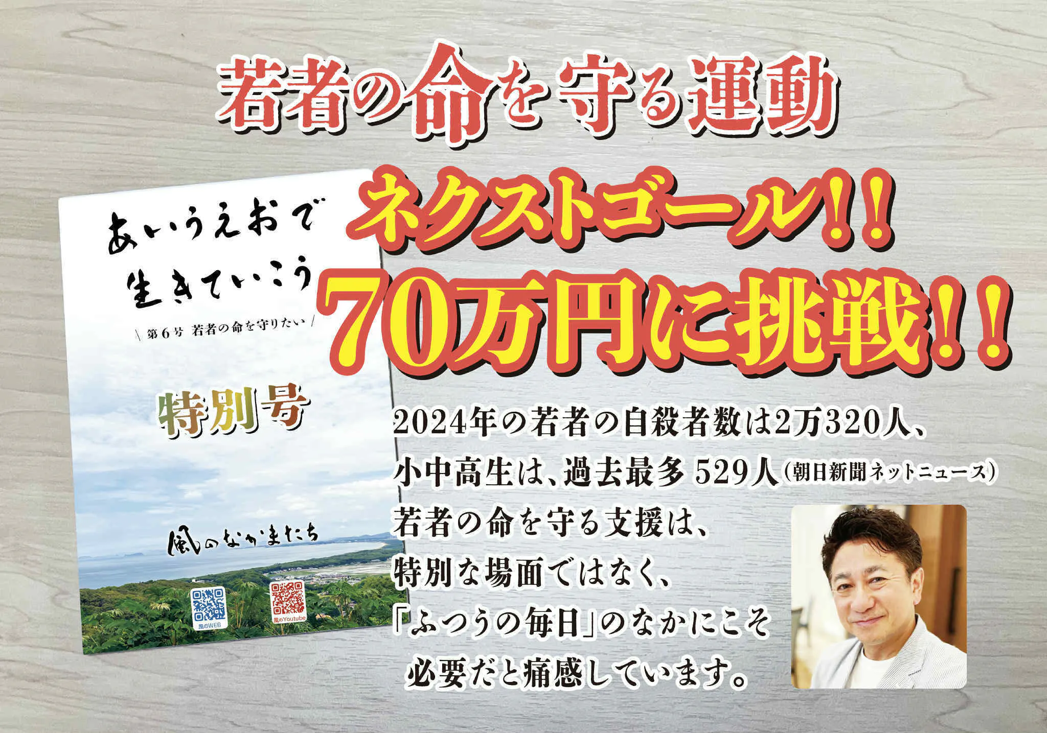 1番目のメイン画像