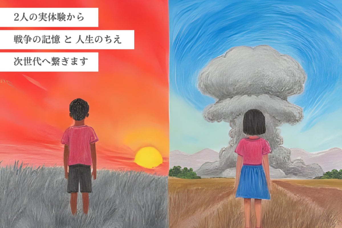 1番目のメイン画像