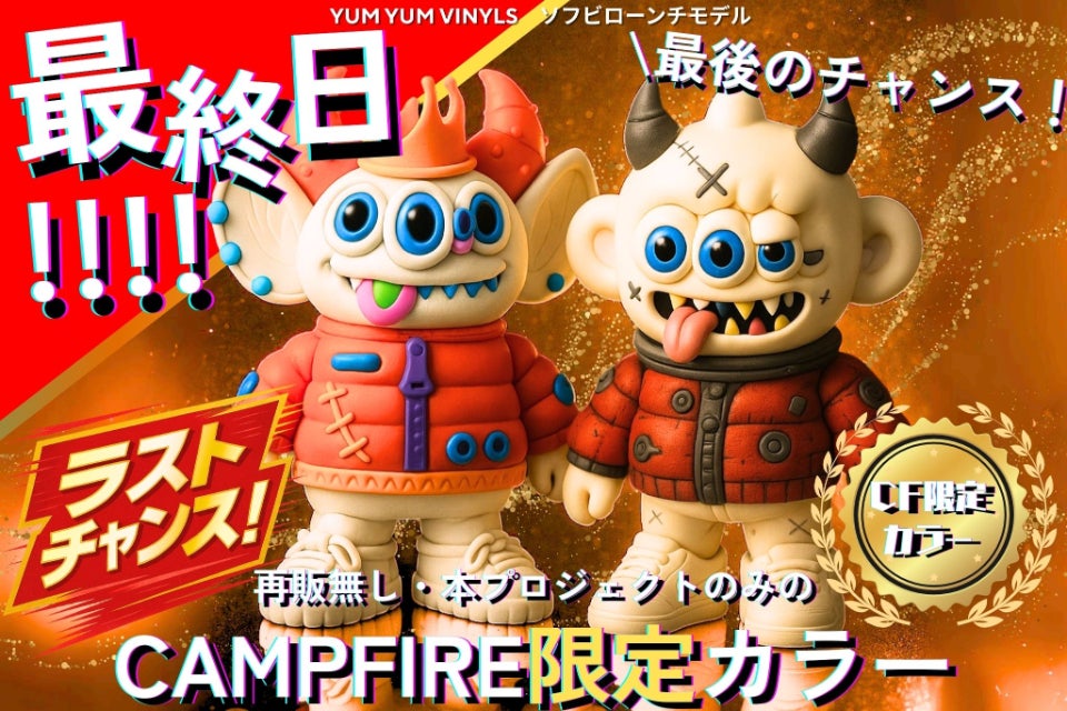 1番目のメイン画像