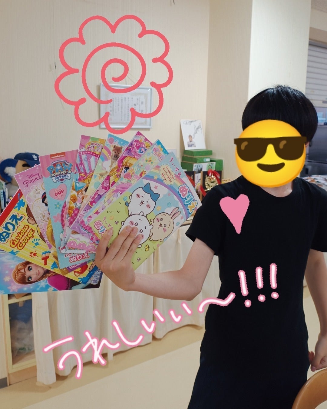 3番目のメイン画像