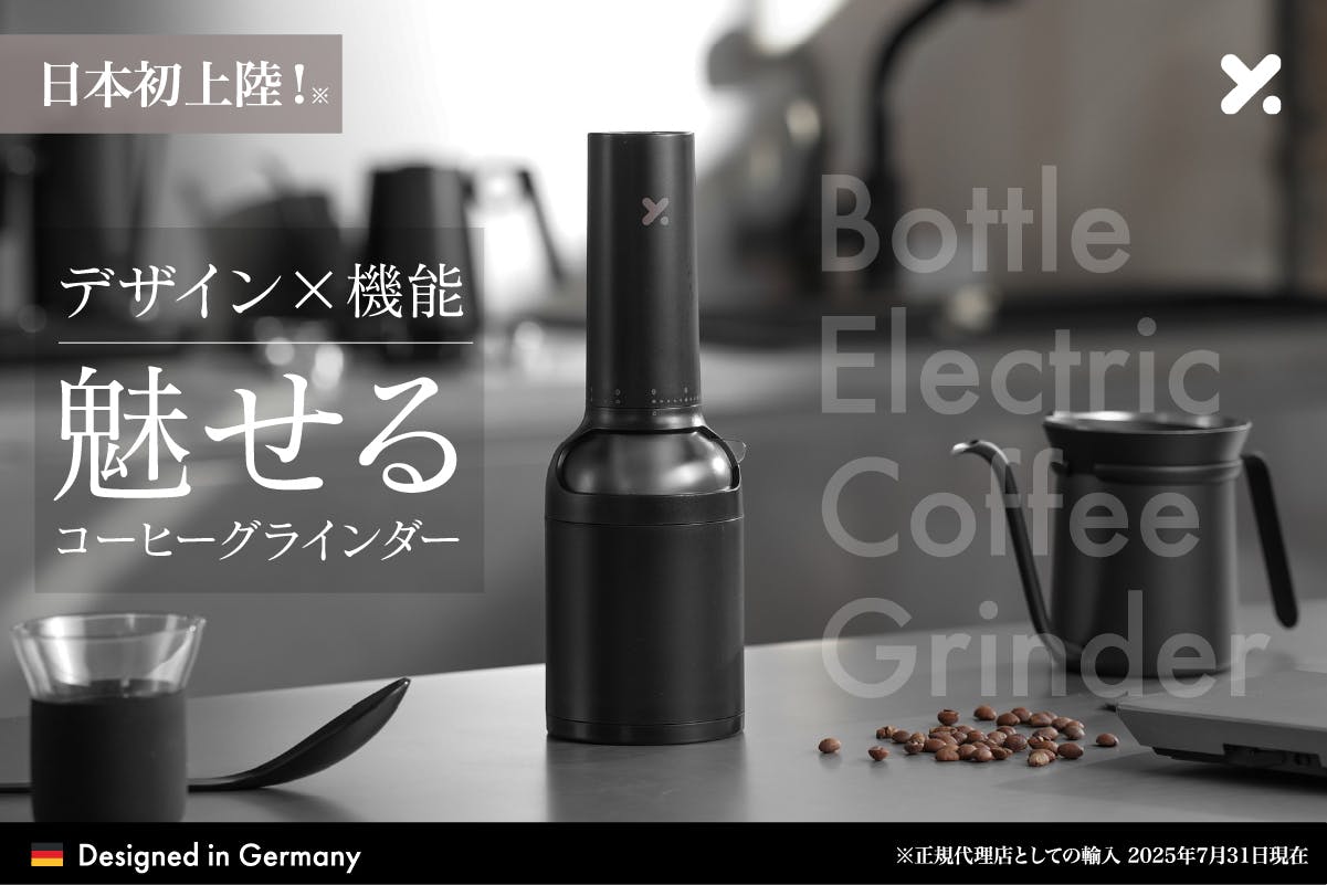 コーヒー yuu chan こんにちは🌴 Z/X COFFEE新栄店です🌺 Z/Xこだわりの