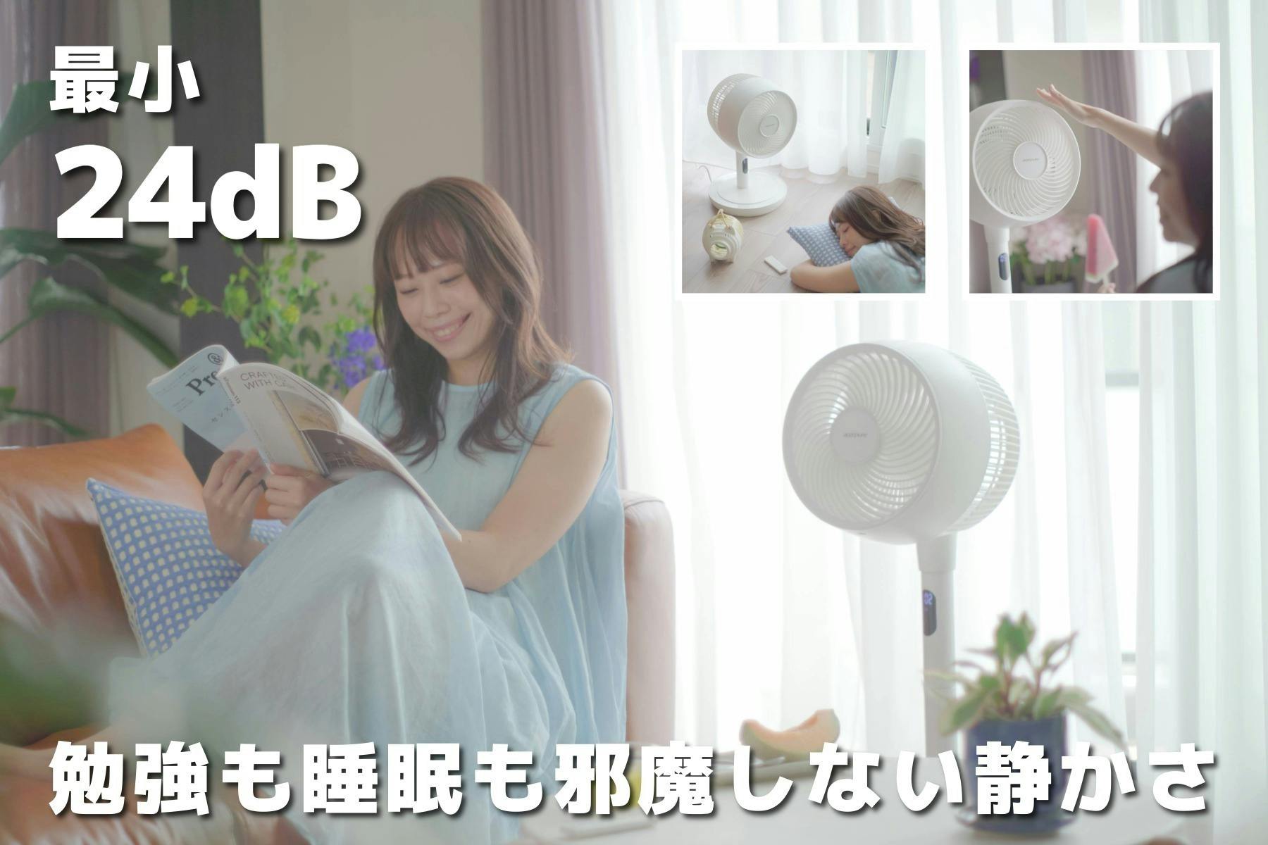 一台限り！空気を汚さず暖かさと安全安心とともに。 バイオミクロンスクエア｜除菌脱臭機｜日本製空気清浄機