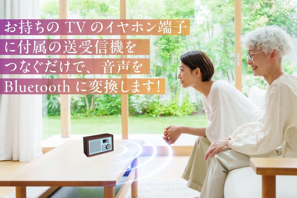 日常の中の 日常の中の