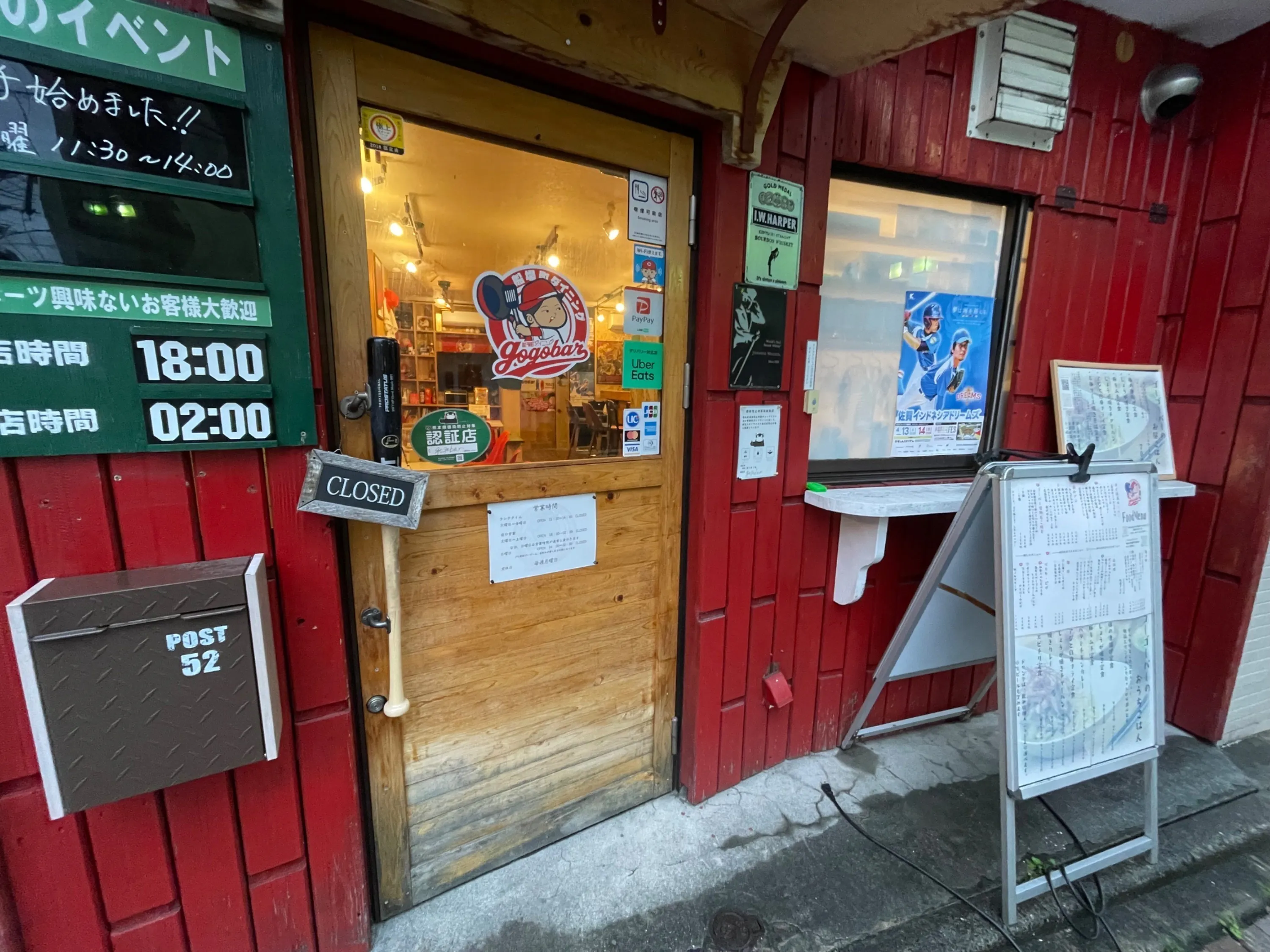 5番目のメイン画像