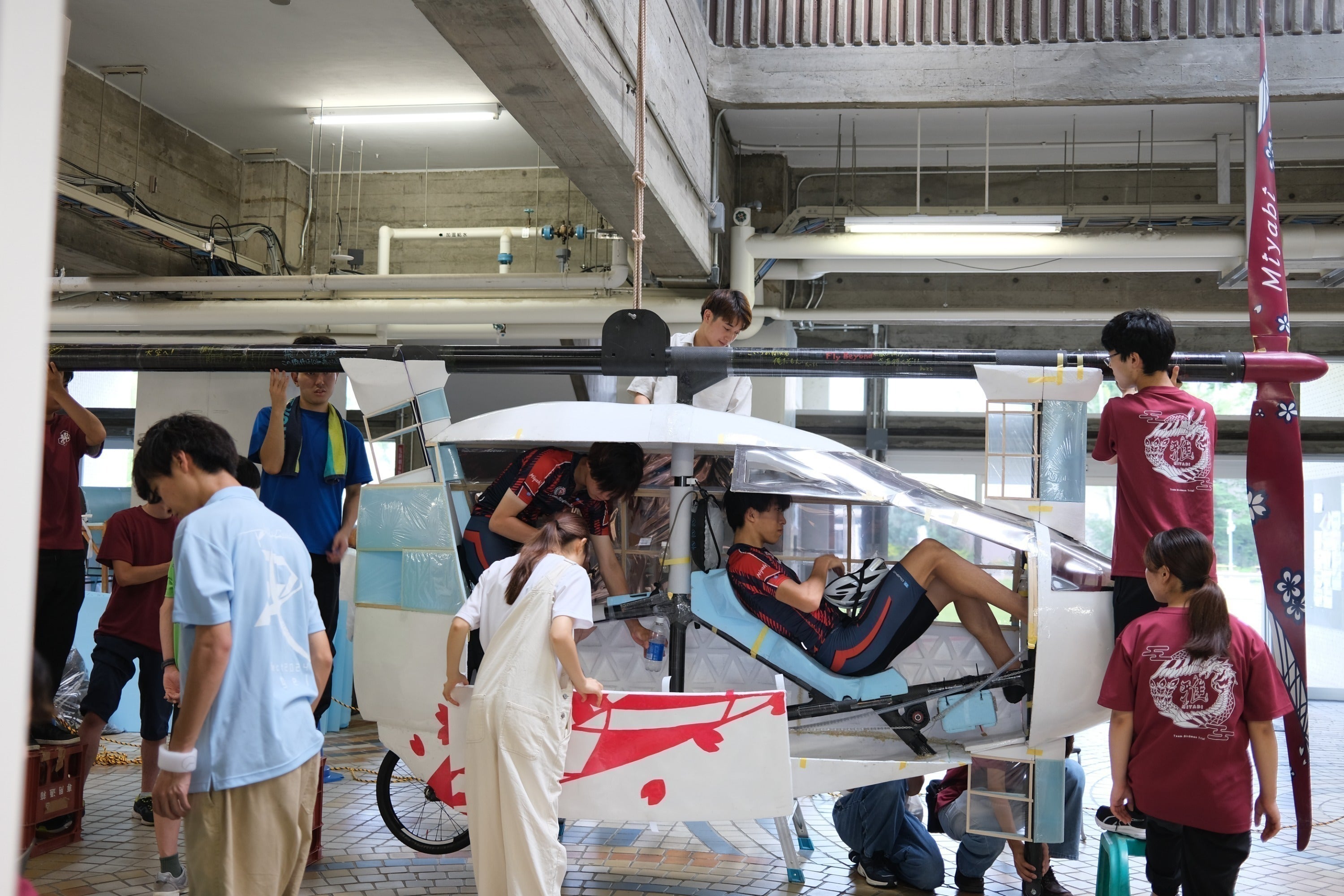 4番目のメイン画像