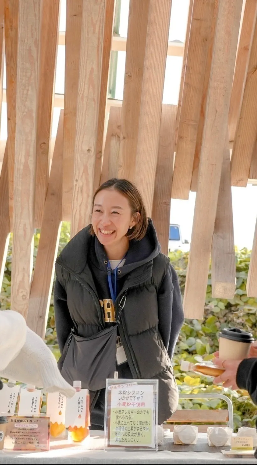 5番目のメイン画像