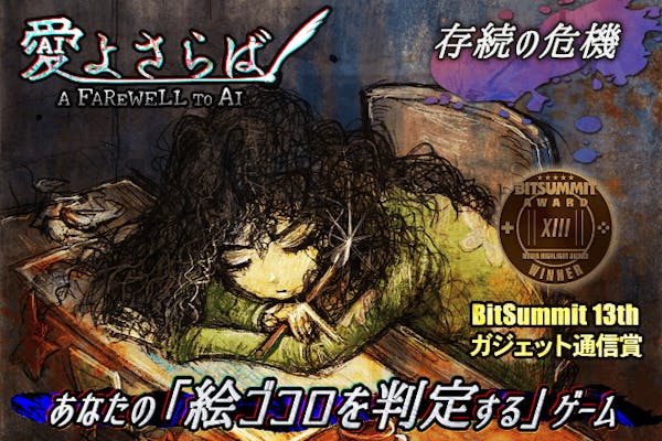 送料無料　musicus CF限定　クラウドファンディング返礼品　超稀少 活動報告] 感謝！3億4000万円達成！！ | #X68000Z2｜Z SUPER／Z