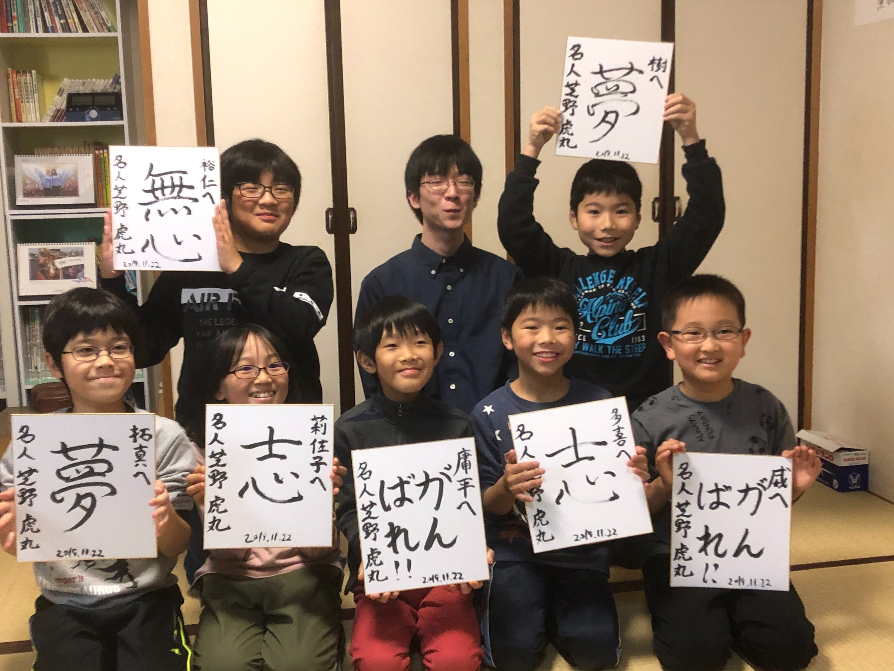 5番目のメイン画像