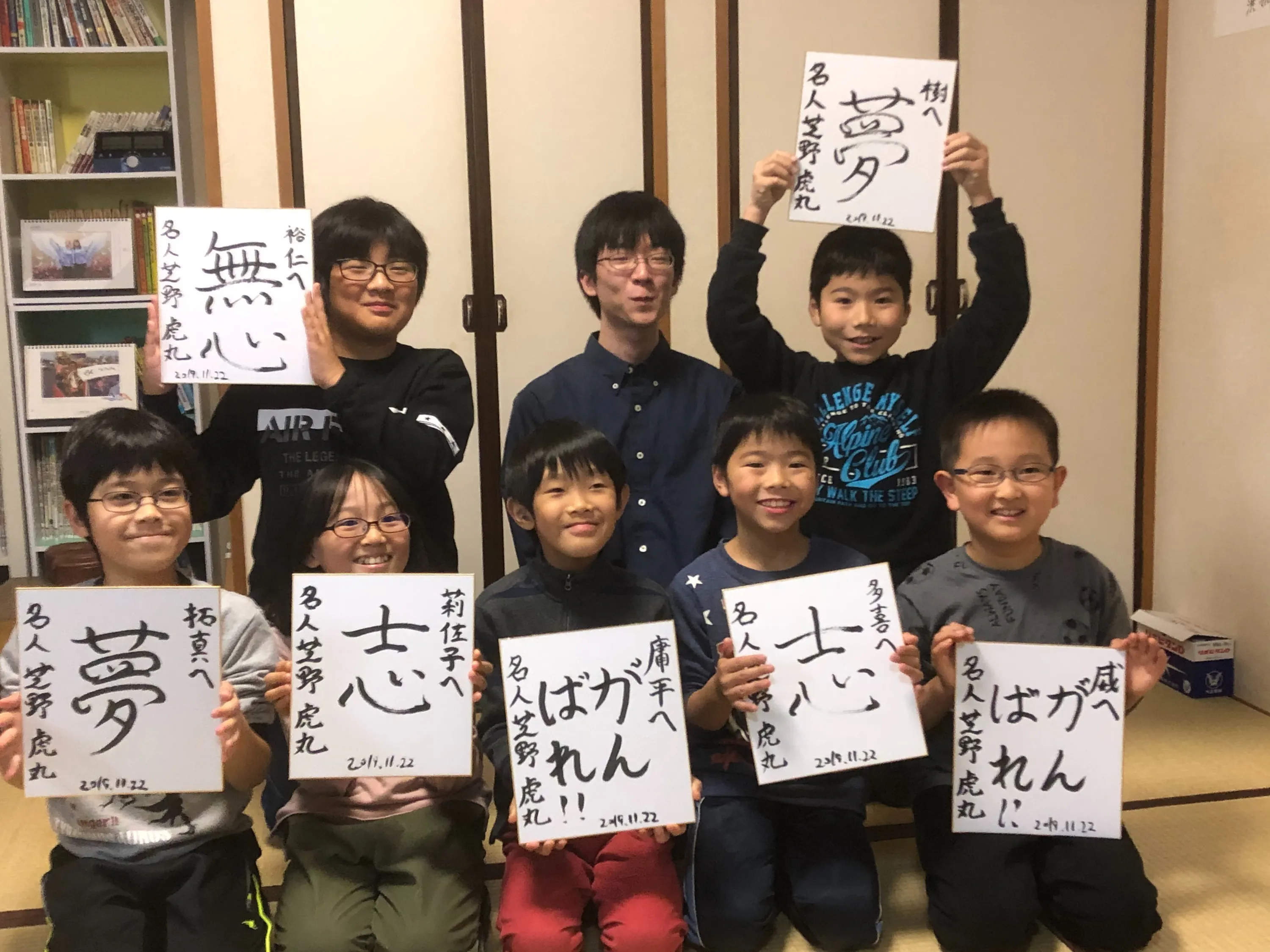 5番目のメイン画像