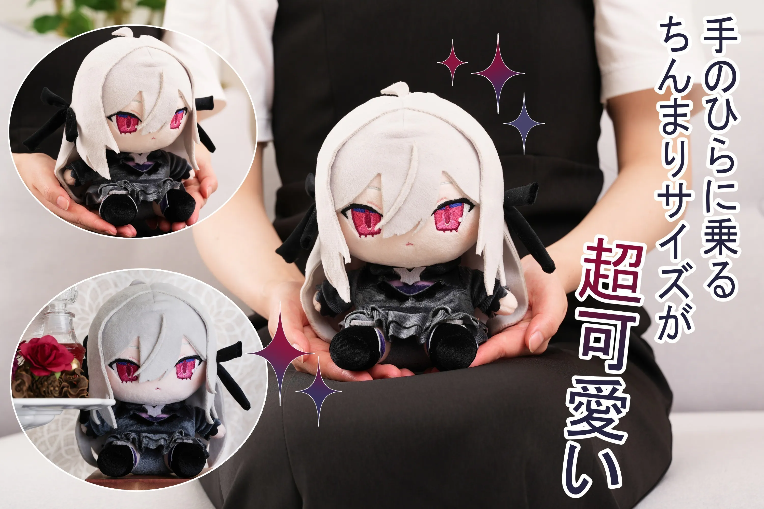 2番目のメイン画像