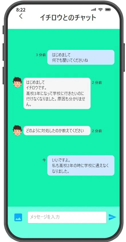 5番目のメイン画像