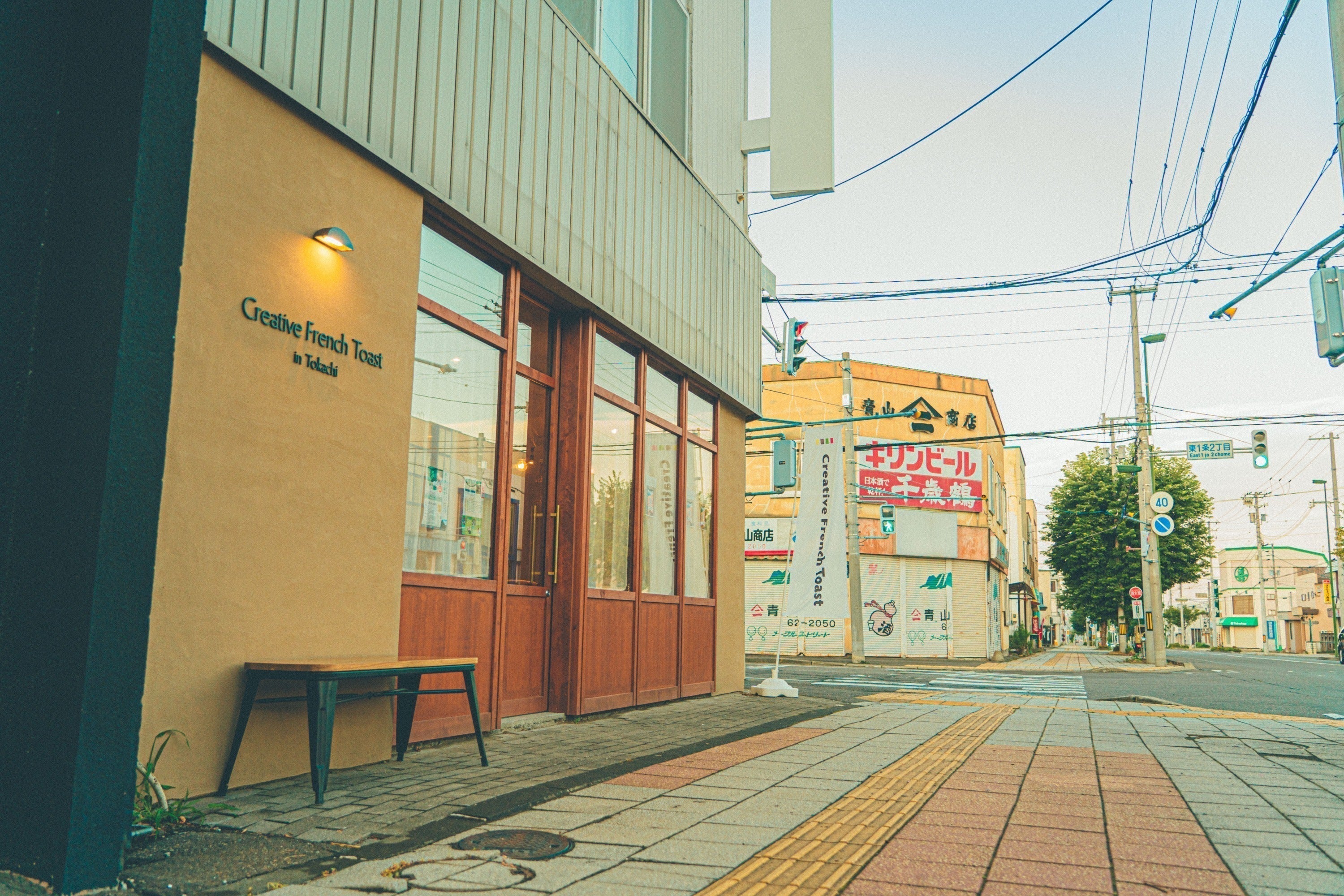 3番目のメイン画像