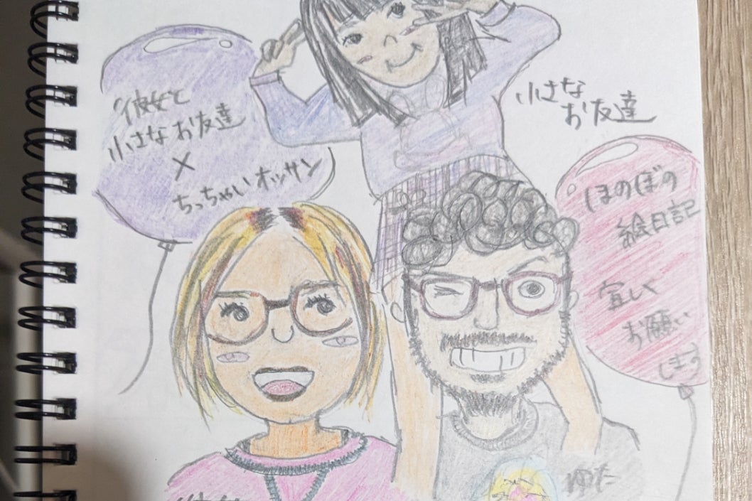 1番目のメイン画像