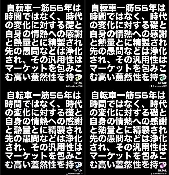 5番目のメイン画像