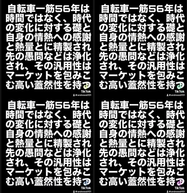 5番目のメイン画像