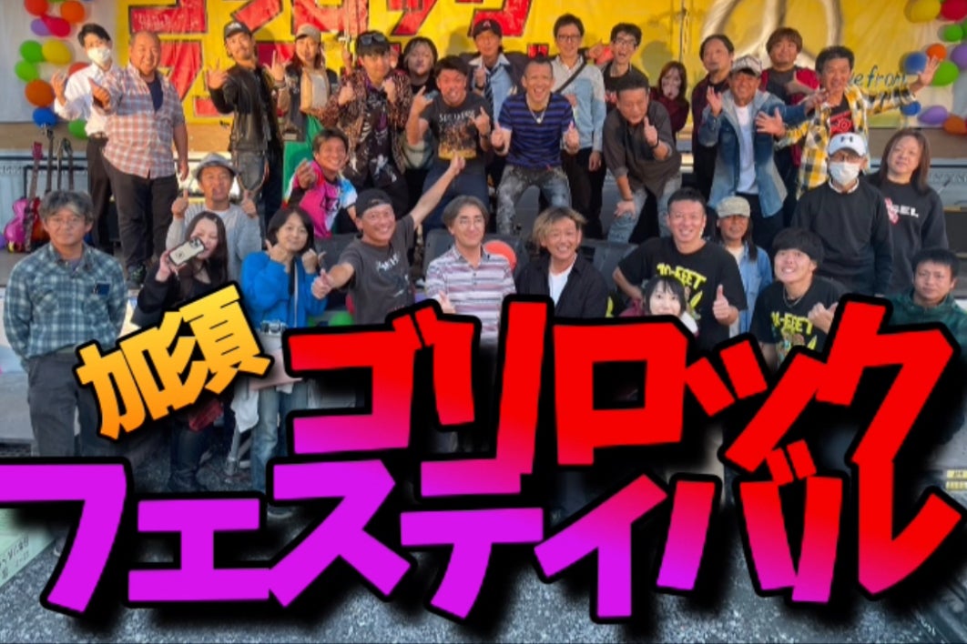 1番目のメイン画像