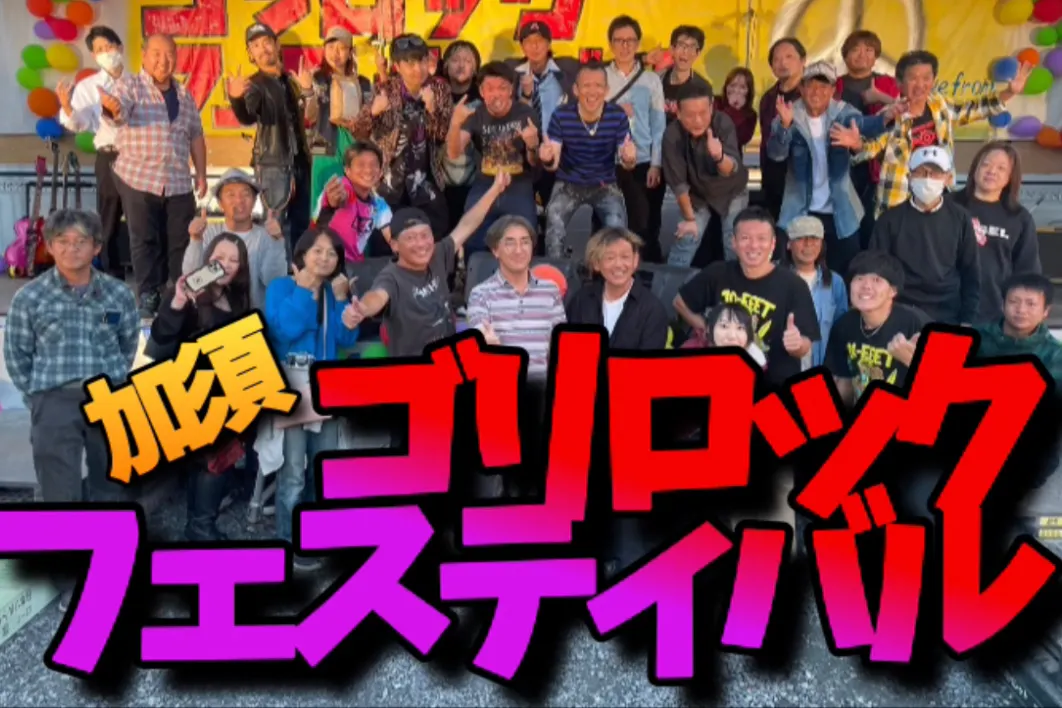 1番目のメイン画像