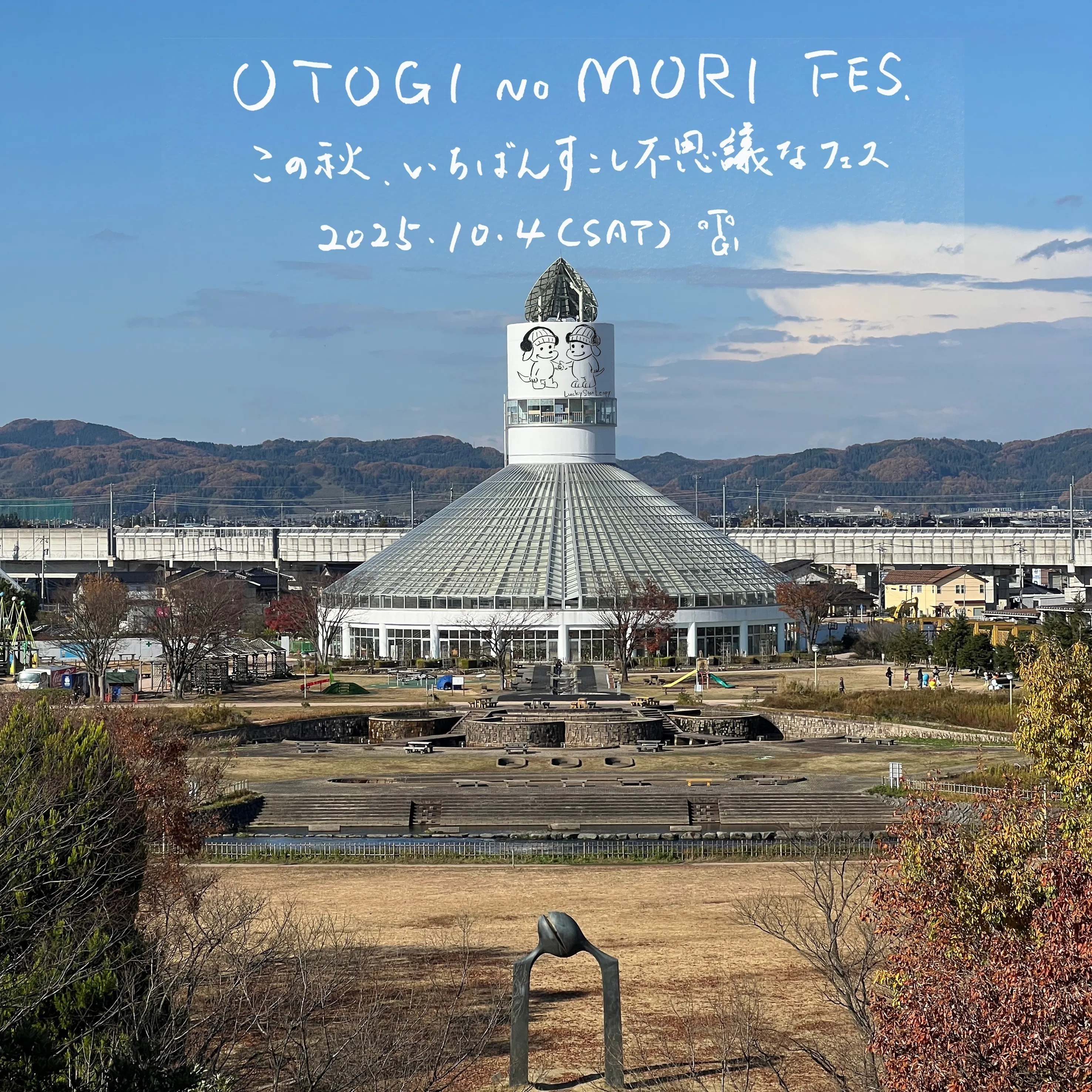 5番目のメイン画像