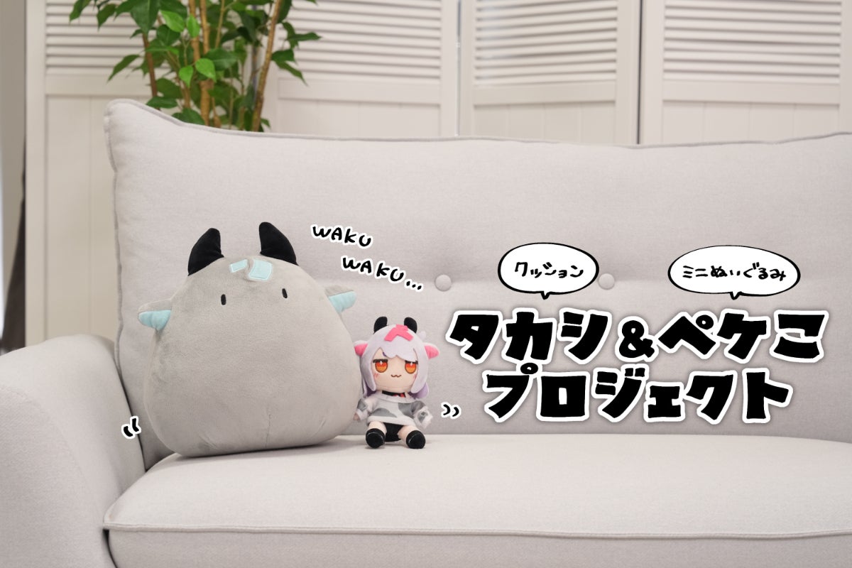 1番目のメイン画像