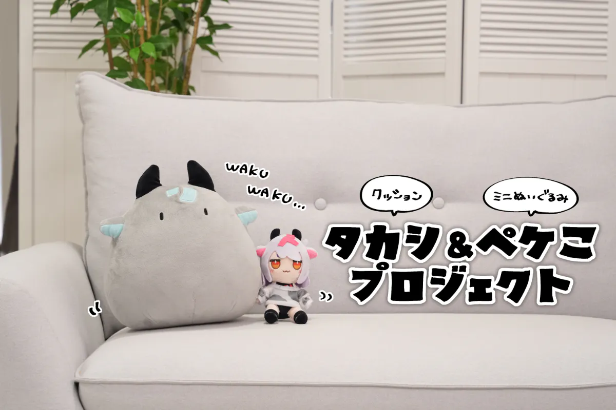 1番目のメイン画像