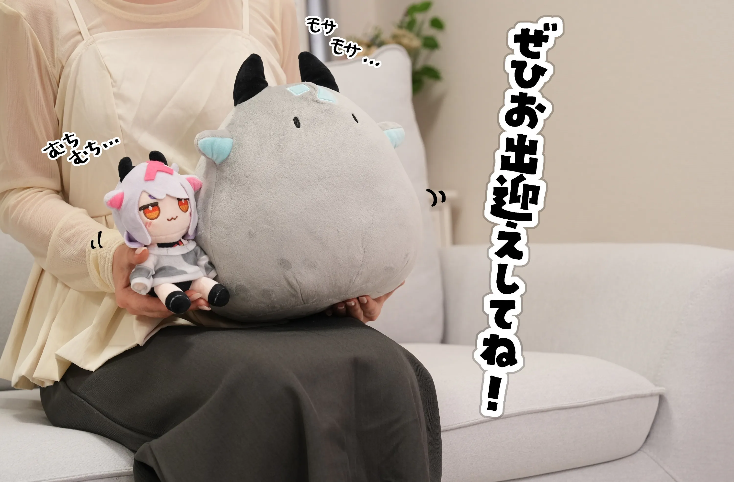 5番目のメイン画像