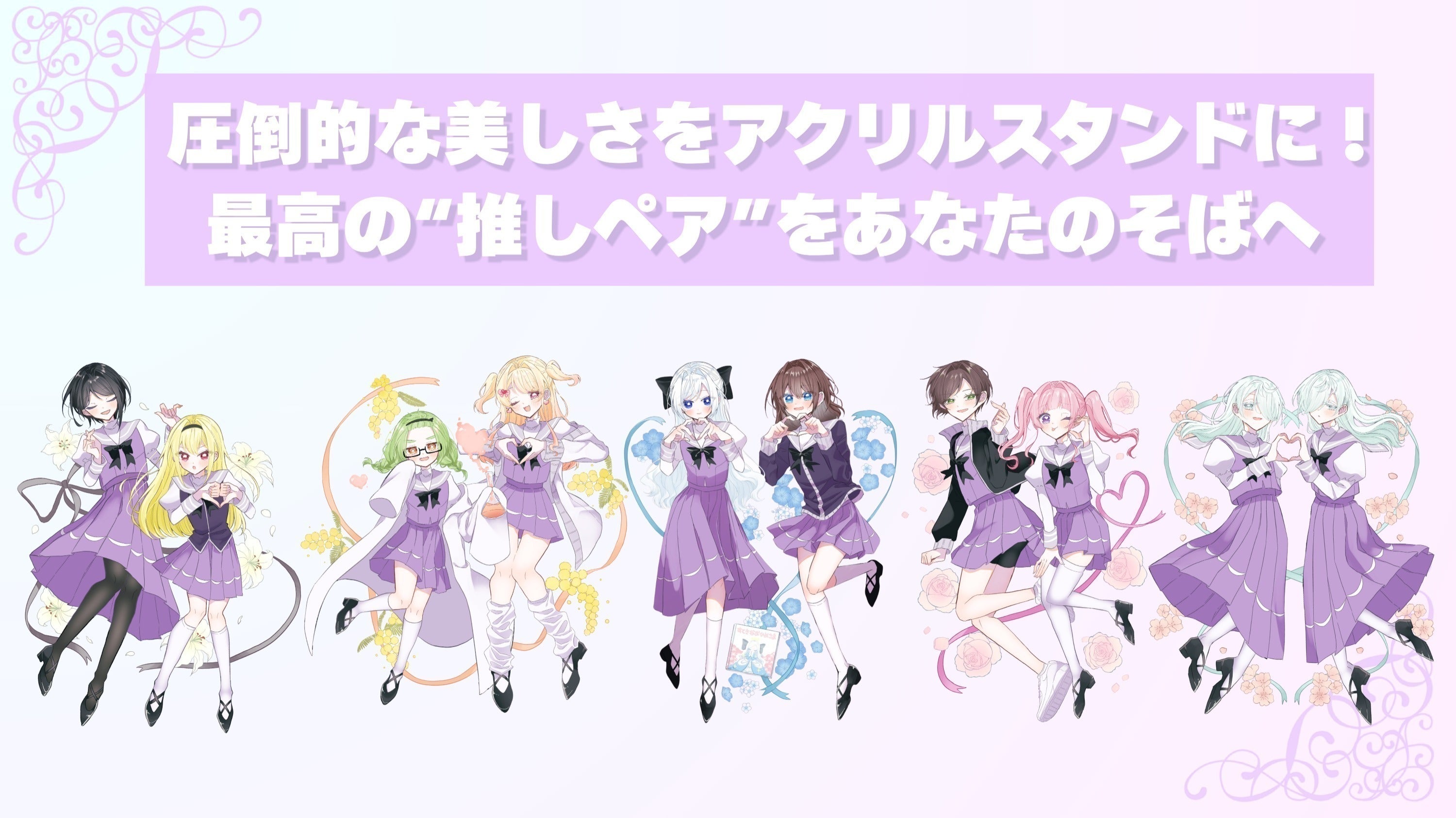 3番目のメイン画像