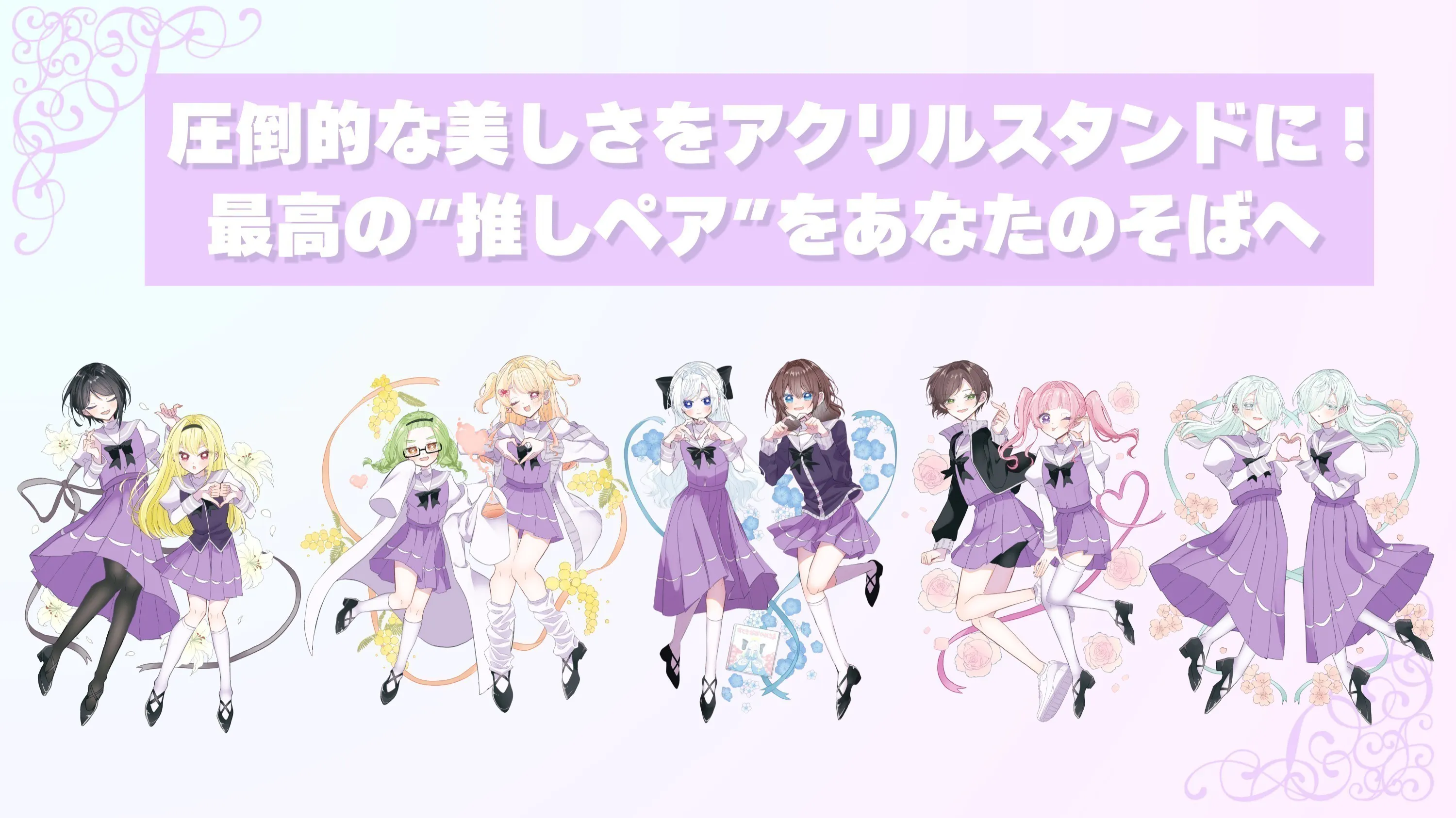 3番目のメイン画像