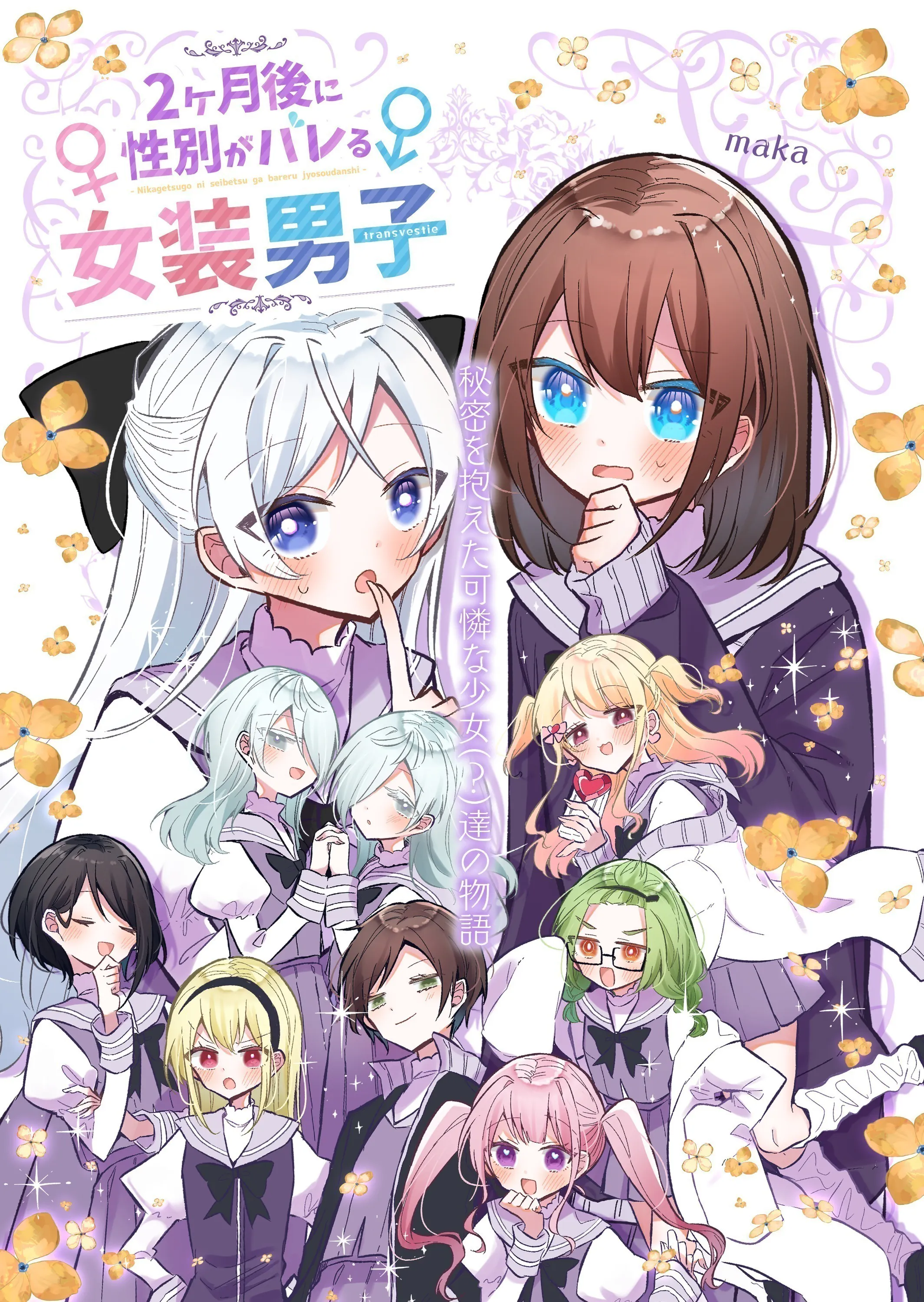 5番目のメイン画像