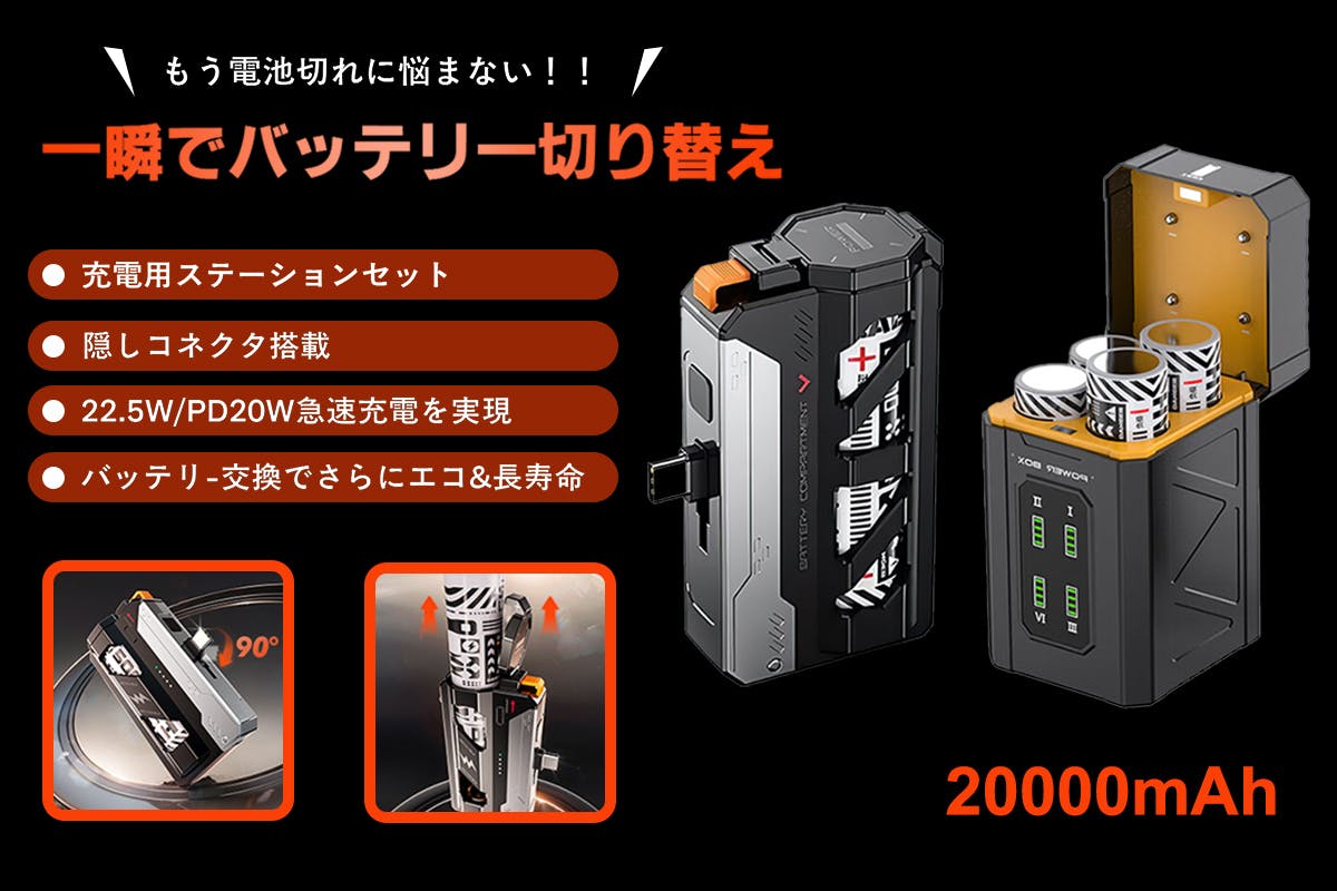 急速充電器 楽天市場】TOPADRE合計40W急速充電器タイプc充電器【折畳み式