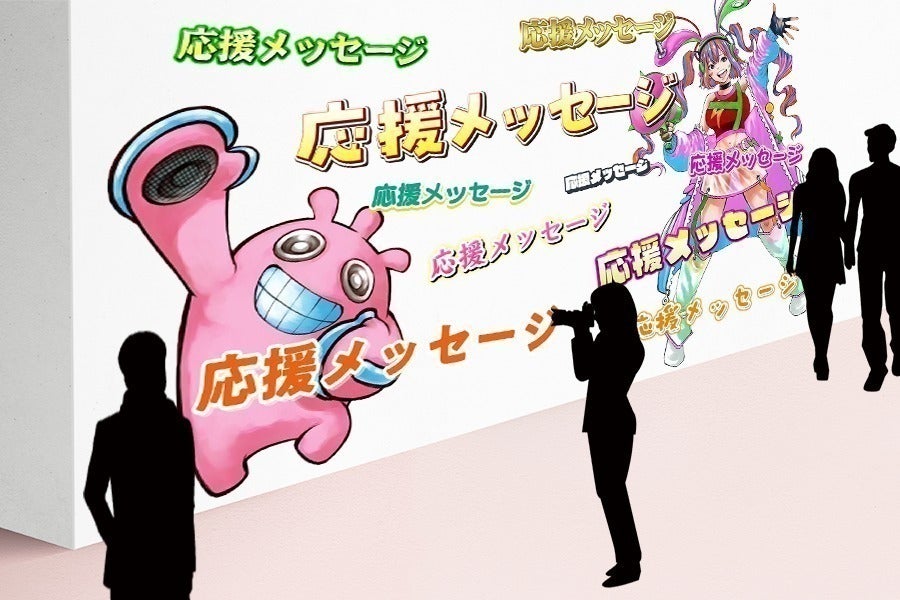 3番目のメイン画像