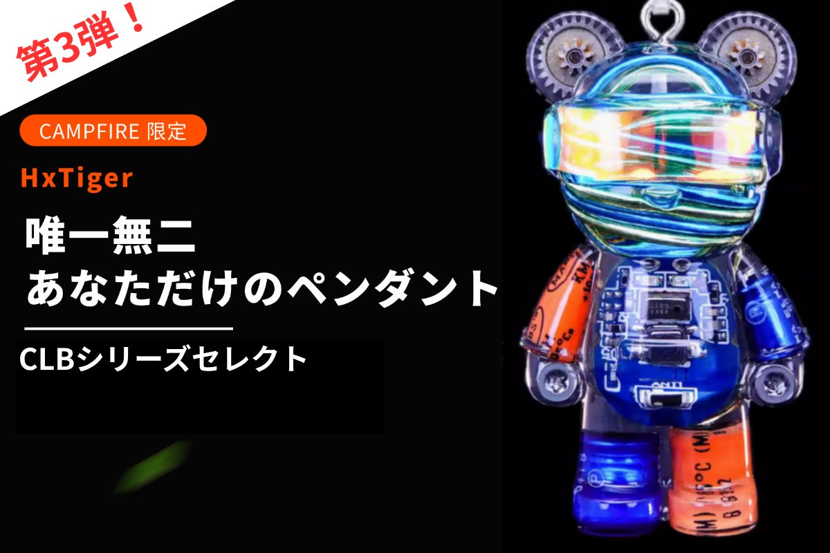 1番目のメイン画像