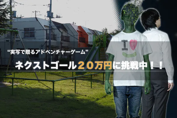 1番目のメイン画像