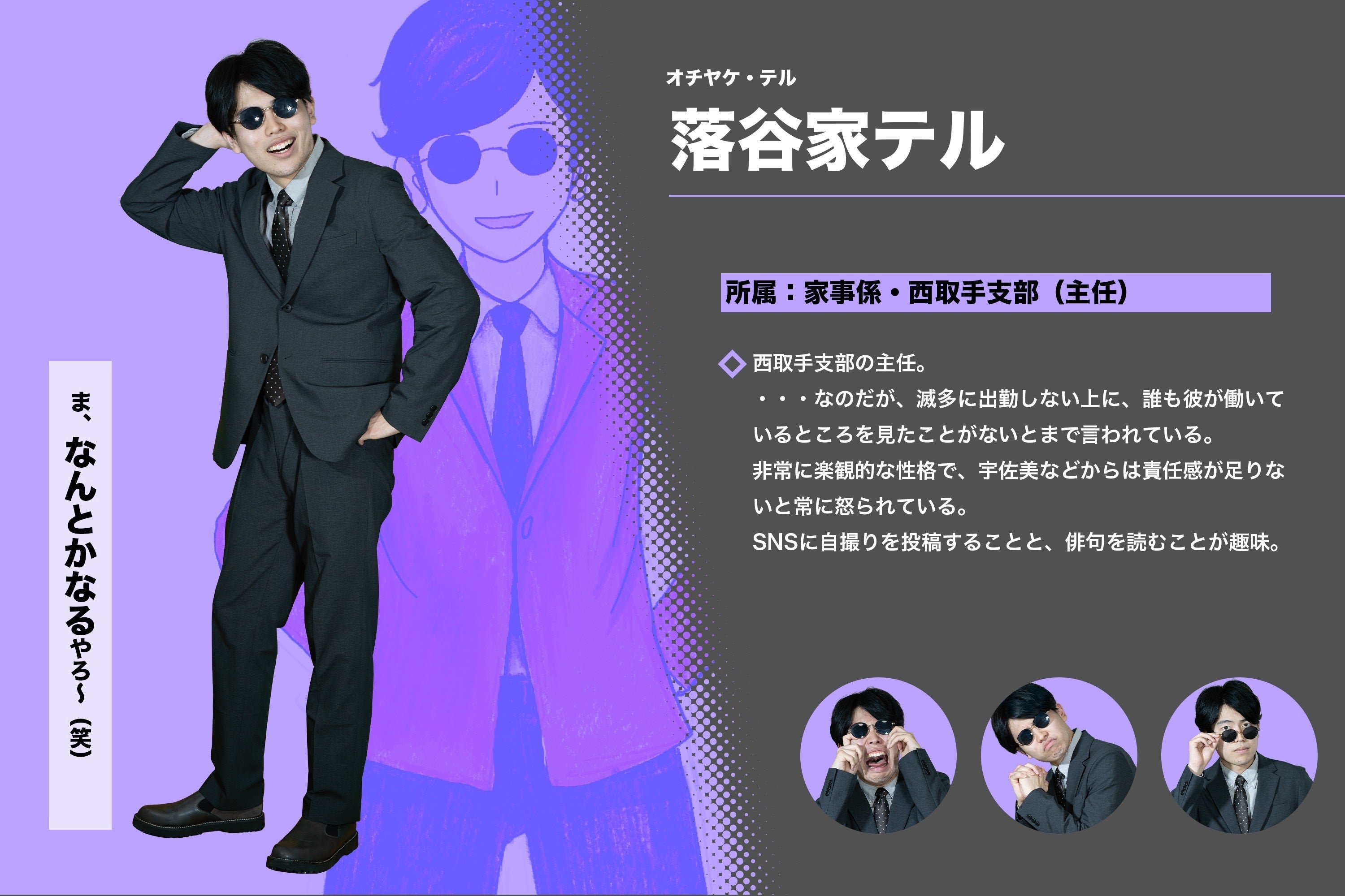 5番目のメイン画像