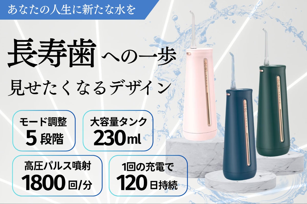 1番目のメイン画像