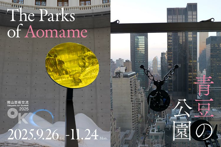 一時値下げプロ作家壁掛け超絶流木アート工芸品　世界観流木絵画　不思議な鹿？ 一時値下げプロ作家壁掛け超絶流木アート工芸品 世界観流木絵画