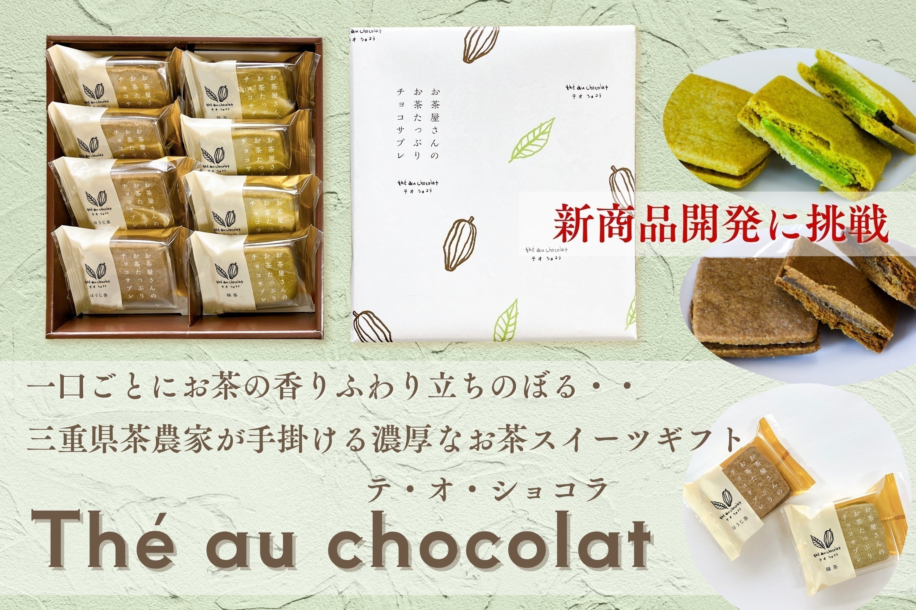 はる様 リクエスト 2点 まとめ商品 はるん様 リクエスト 2点 まとめ