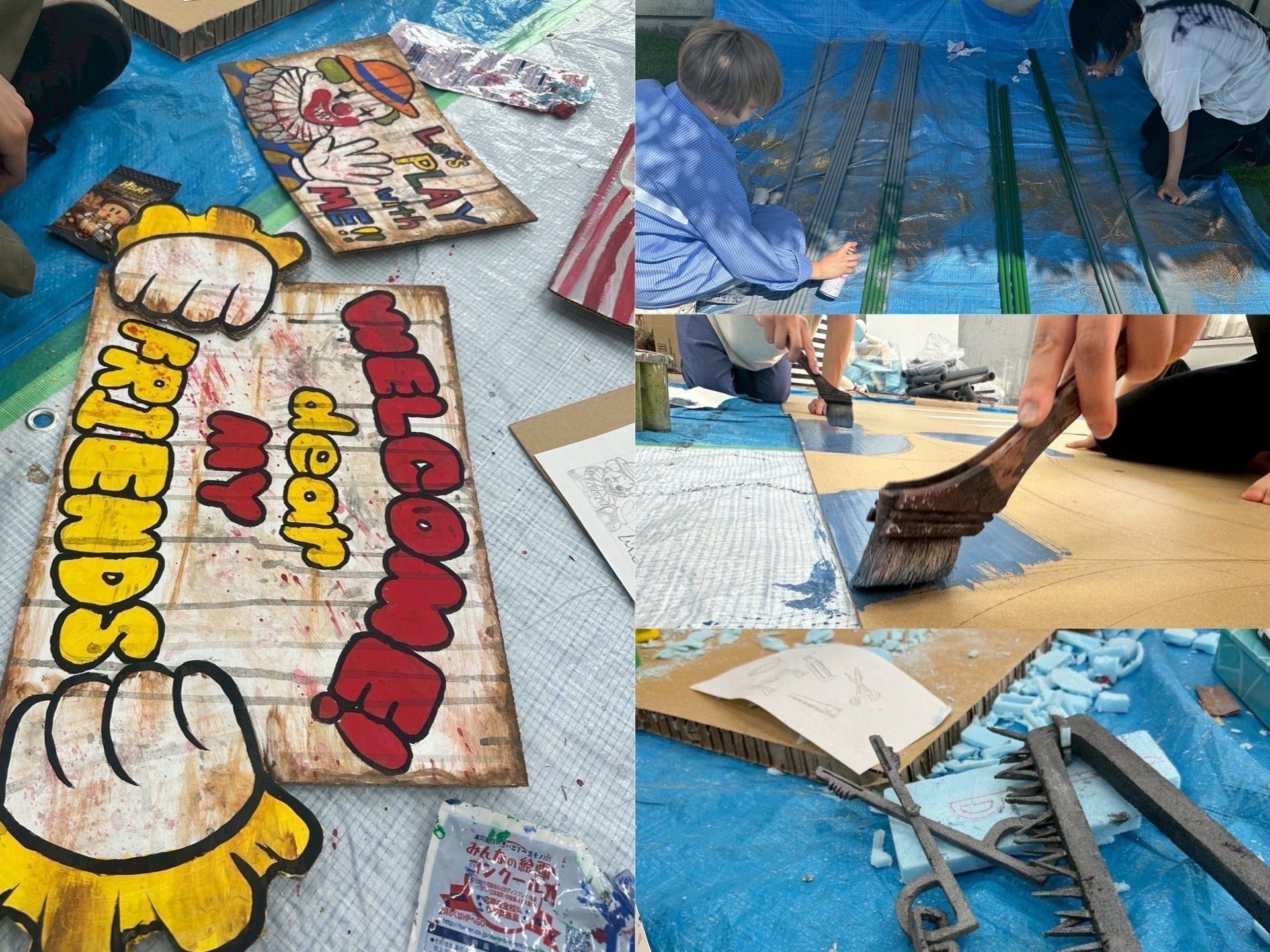 3番目のメイン画像