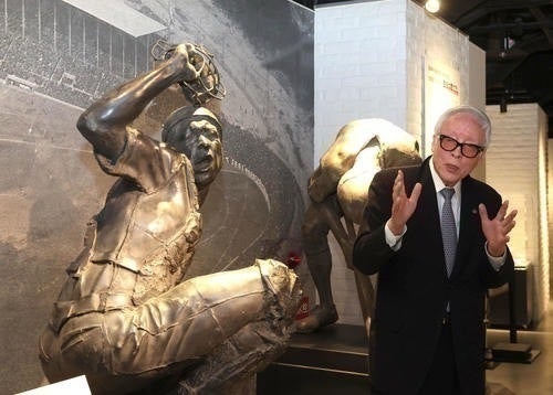 4番目のメイン画像