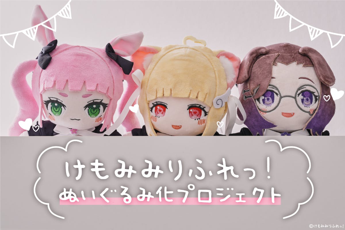 1番目のメイン画像