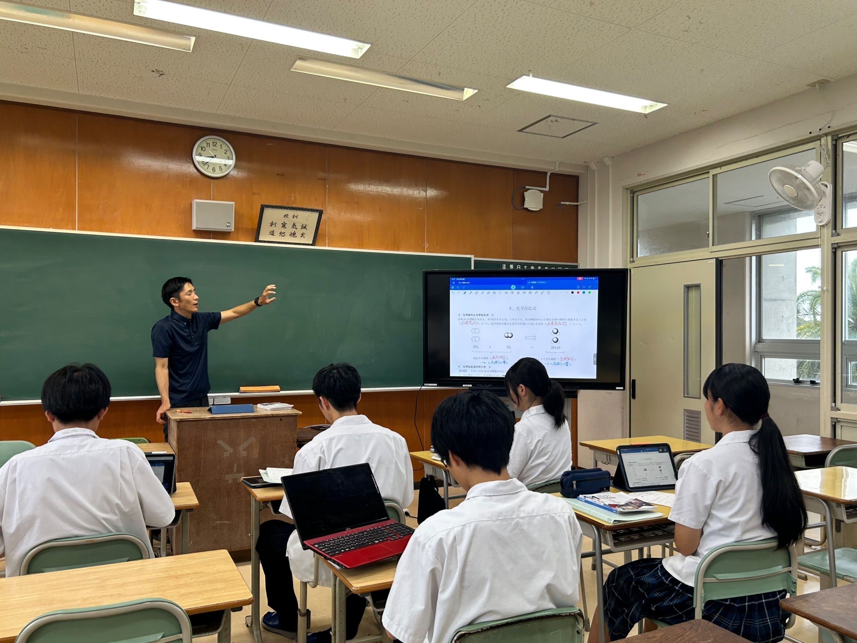 2番目のメイン画像