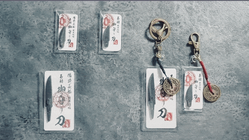 玉鋼 日本刀 たたら製鉄 貴重 美しい 高品質 高純度 お守り 玉鋼 日本刀 たたら製鉄 貴重 美しい 高品質 高純度 お守り