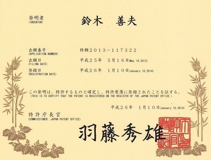 5番目のメイン画像