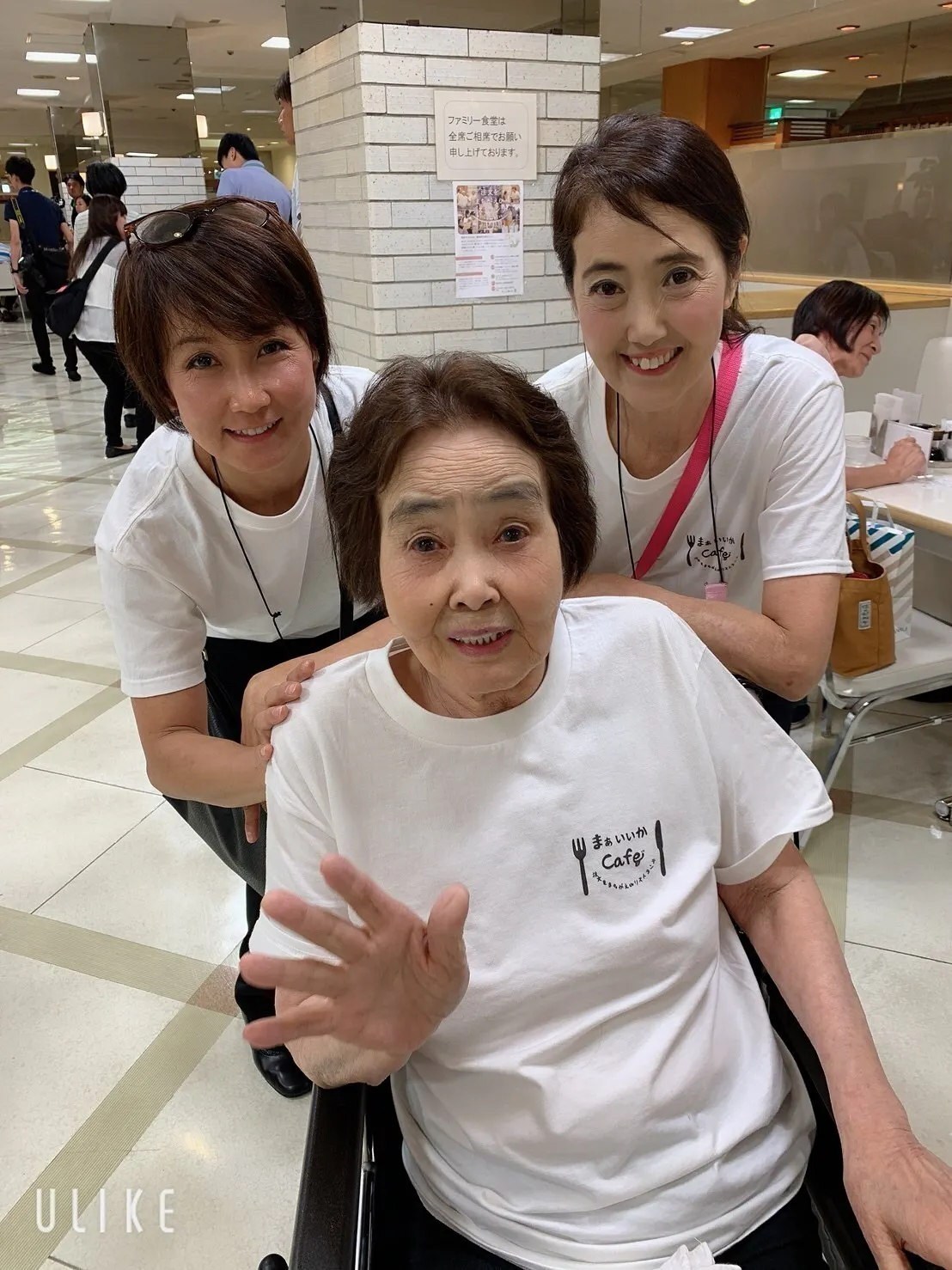 3番目のメイン画像